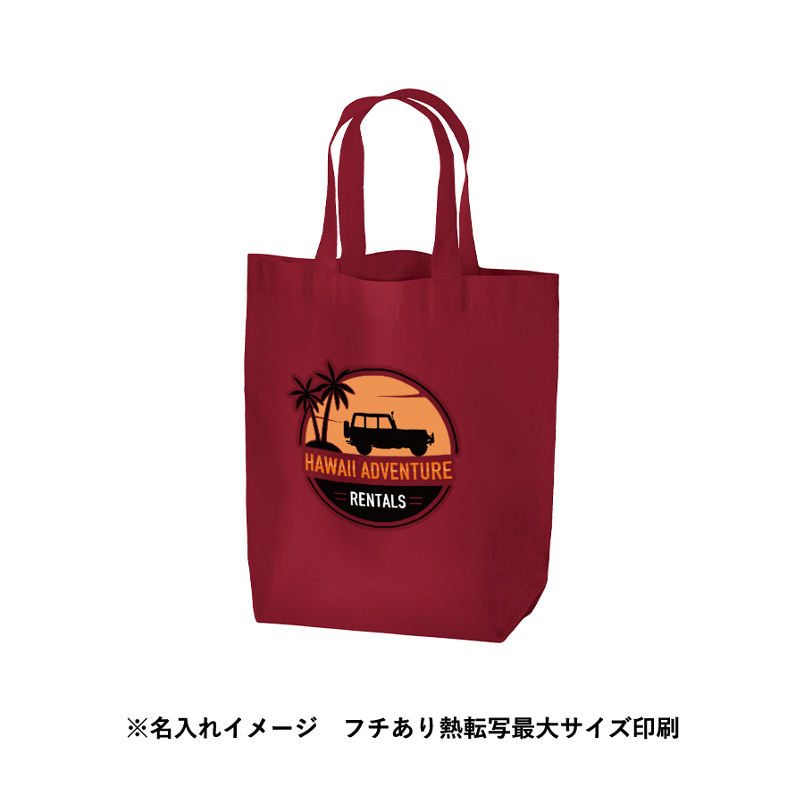 厚手コットンマチ付トート（Ｍ）