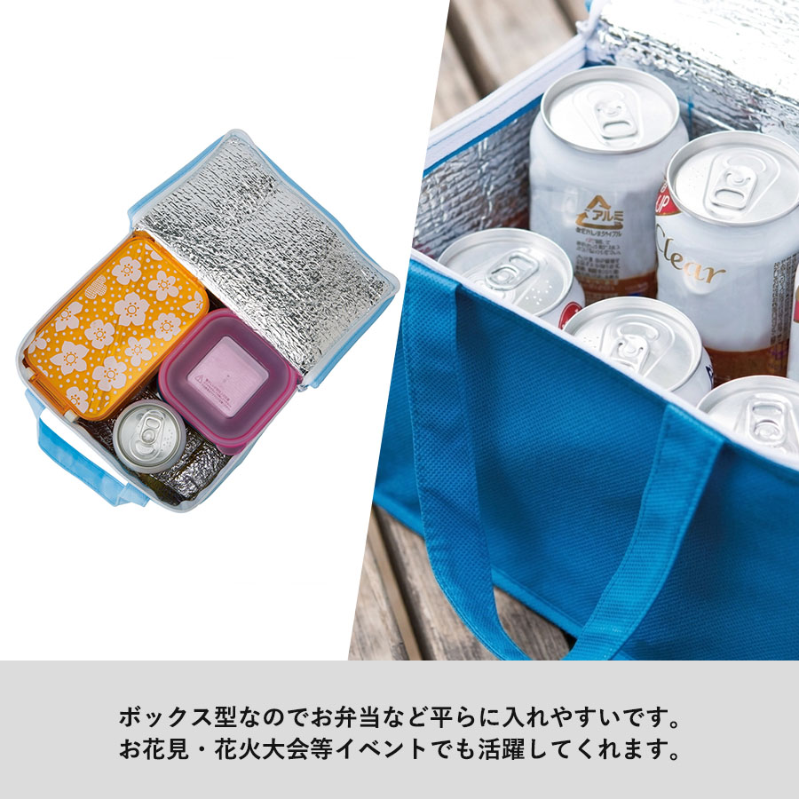 不織布保冷ボックストート