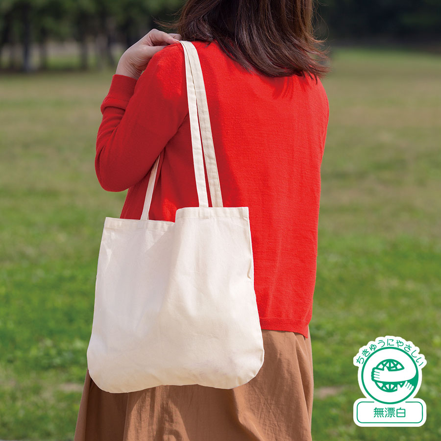 TR-0922-008【アウトレット】厚手コットンラウンドボトムバッグ（Ｍ）　ナチュラル