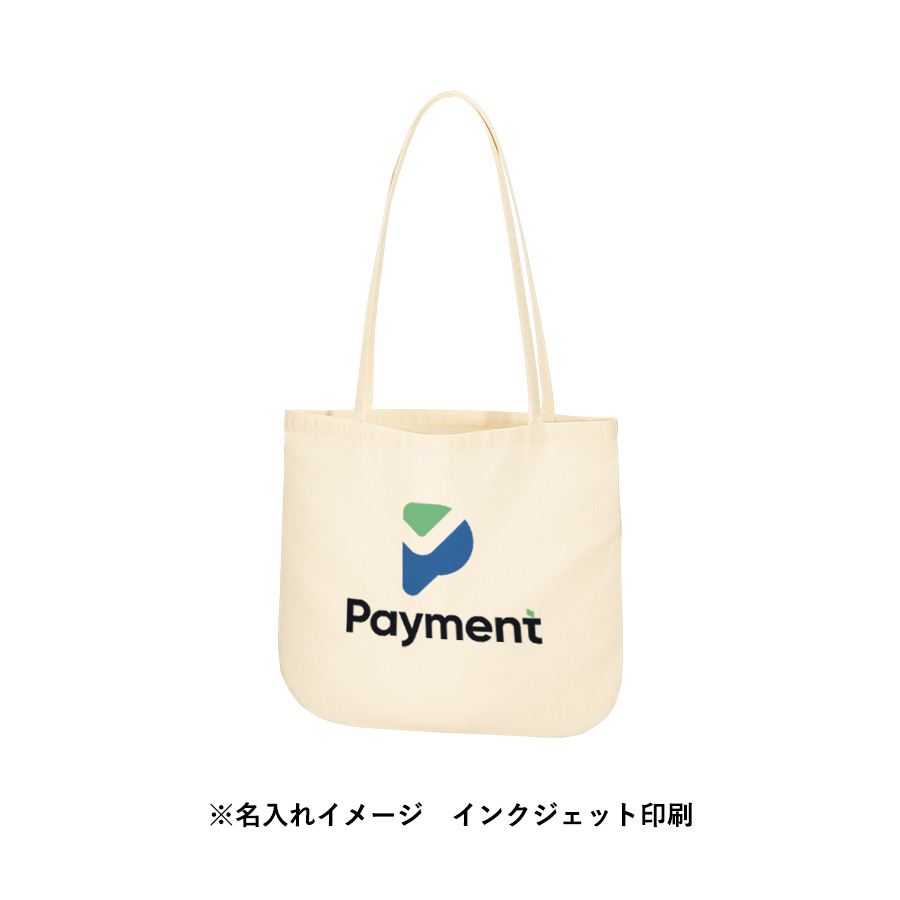 【アウトレット】厚手コットンラウンドボトムバッグ（Ｍ）　ナチュラル