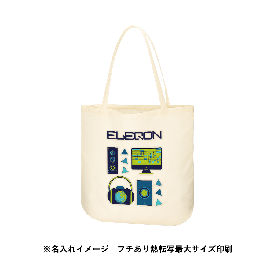 厚手コットンラウンドボトムバッグ（L）ナチュラル