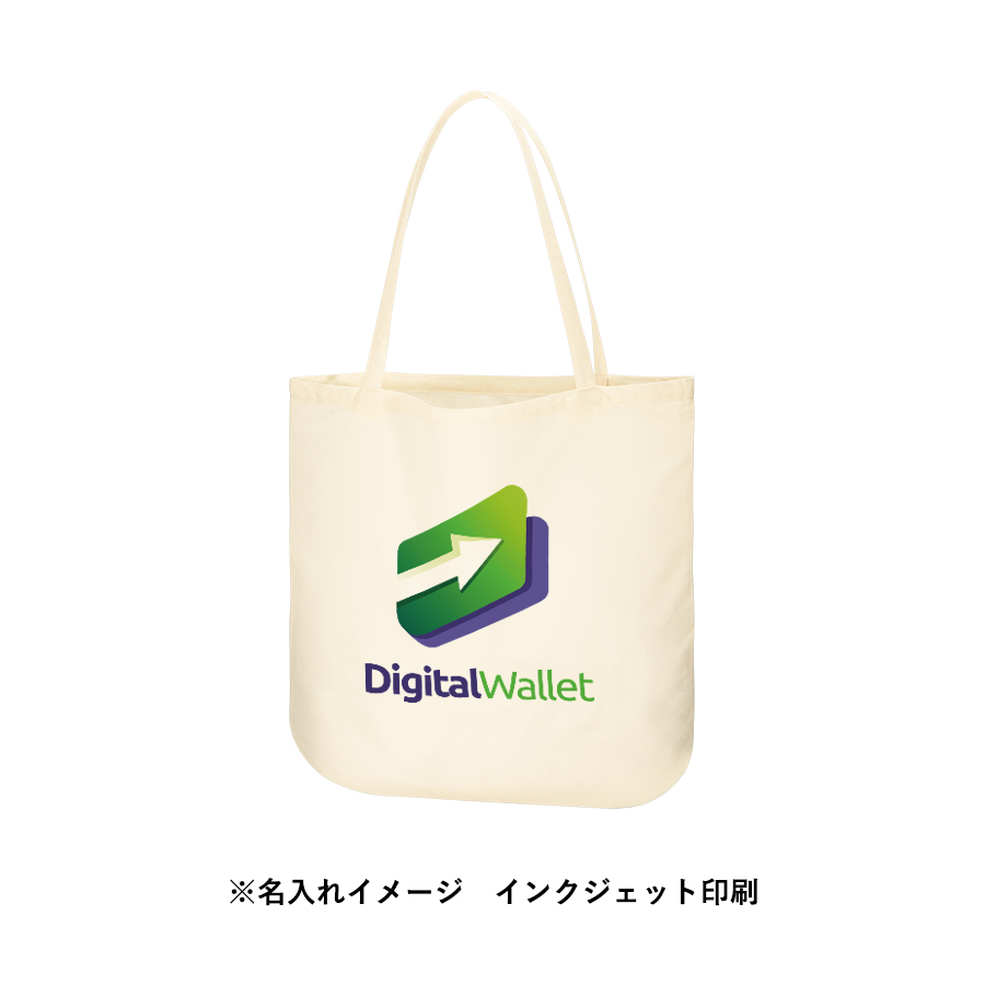 厚手コットンラウンドボトムバッグ（L）ナチュラル