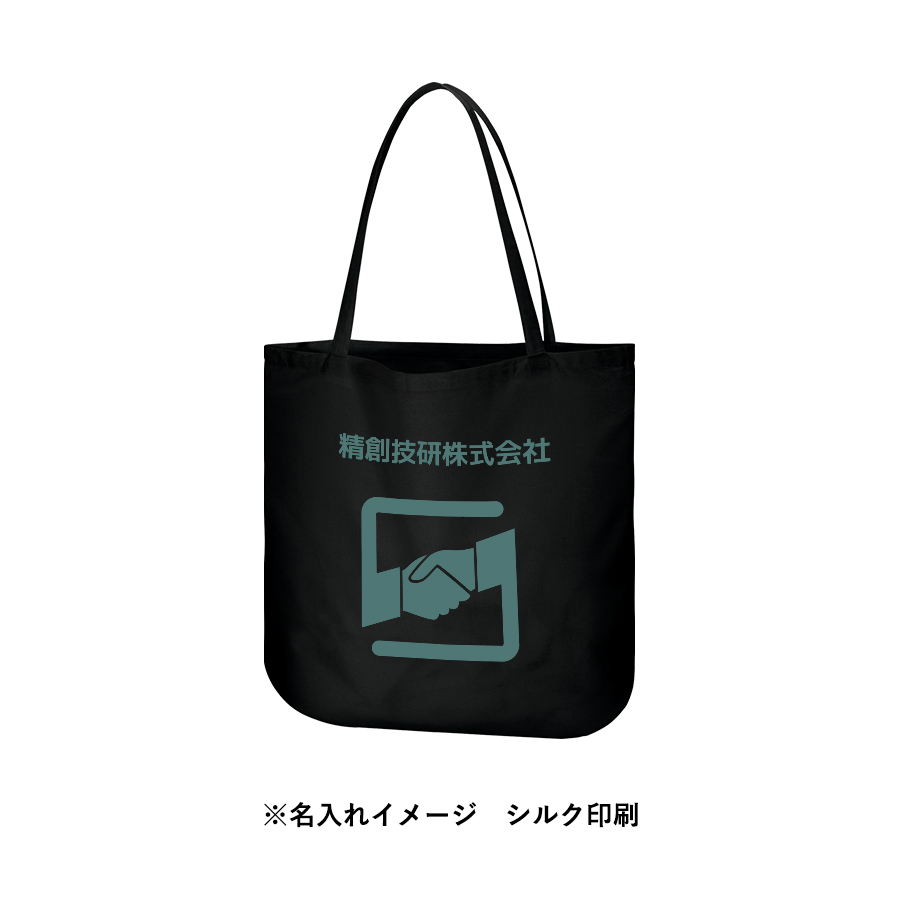 厚手コットンラウンドボトムバッグ（L）