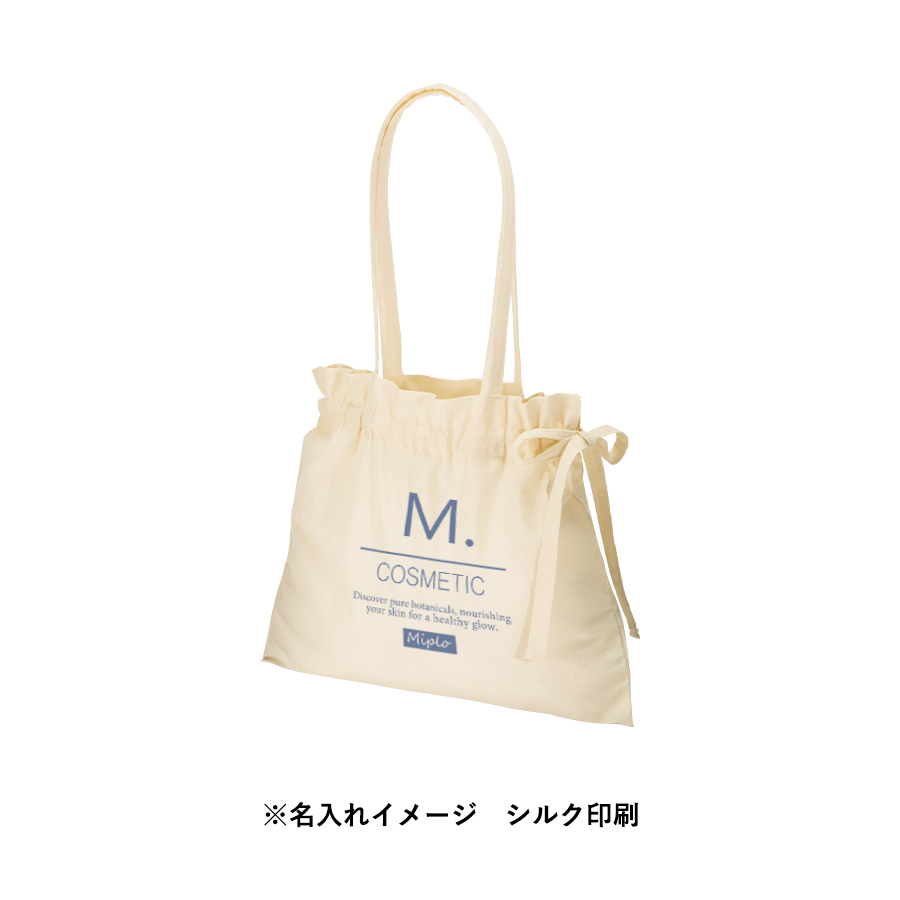 厚手コットンギャザーバッグ　ナチュラル