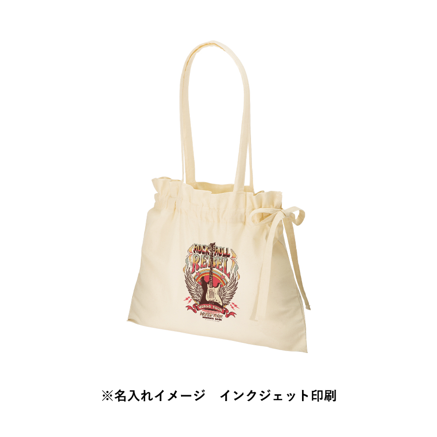 厚手コットンギャザーバッグ　ナチュラル