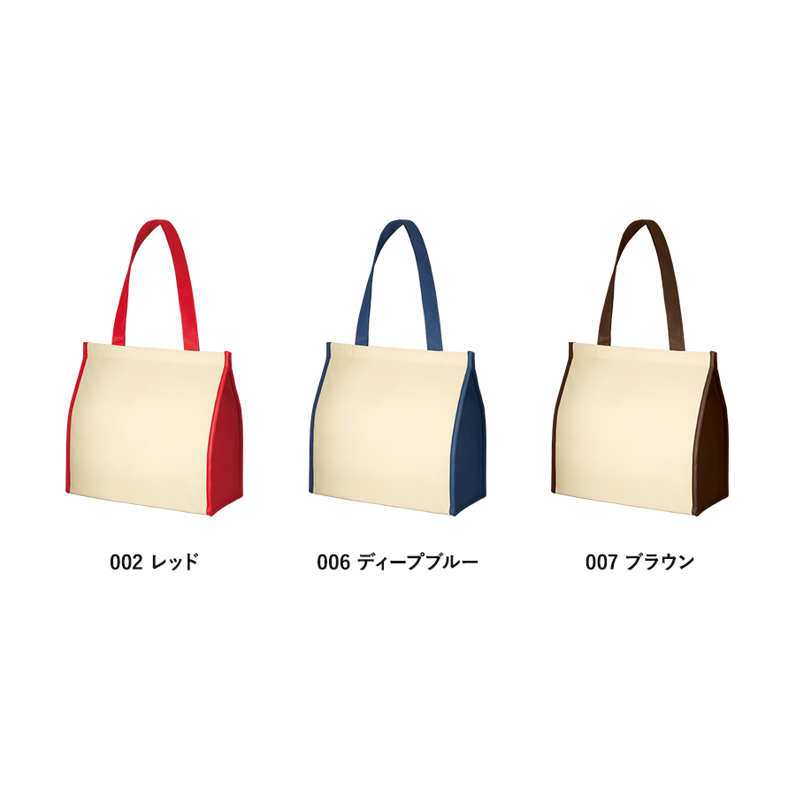 不織布保冷スクエアコンビトート