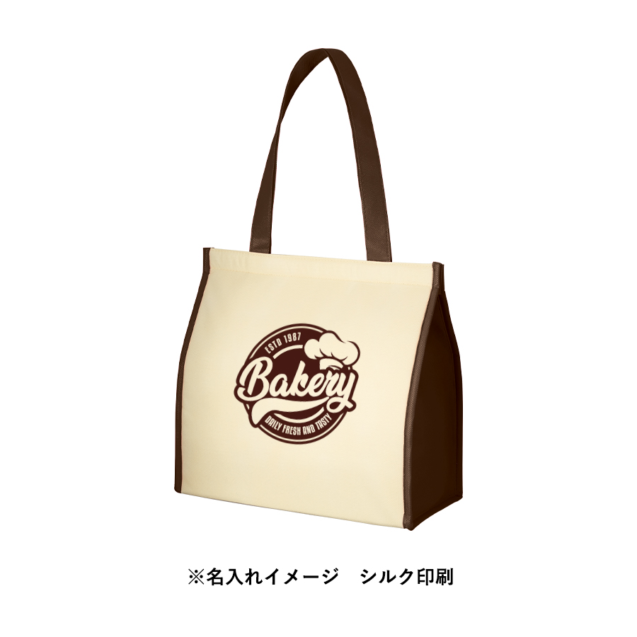 不織布保冷スクエアコンビトート