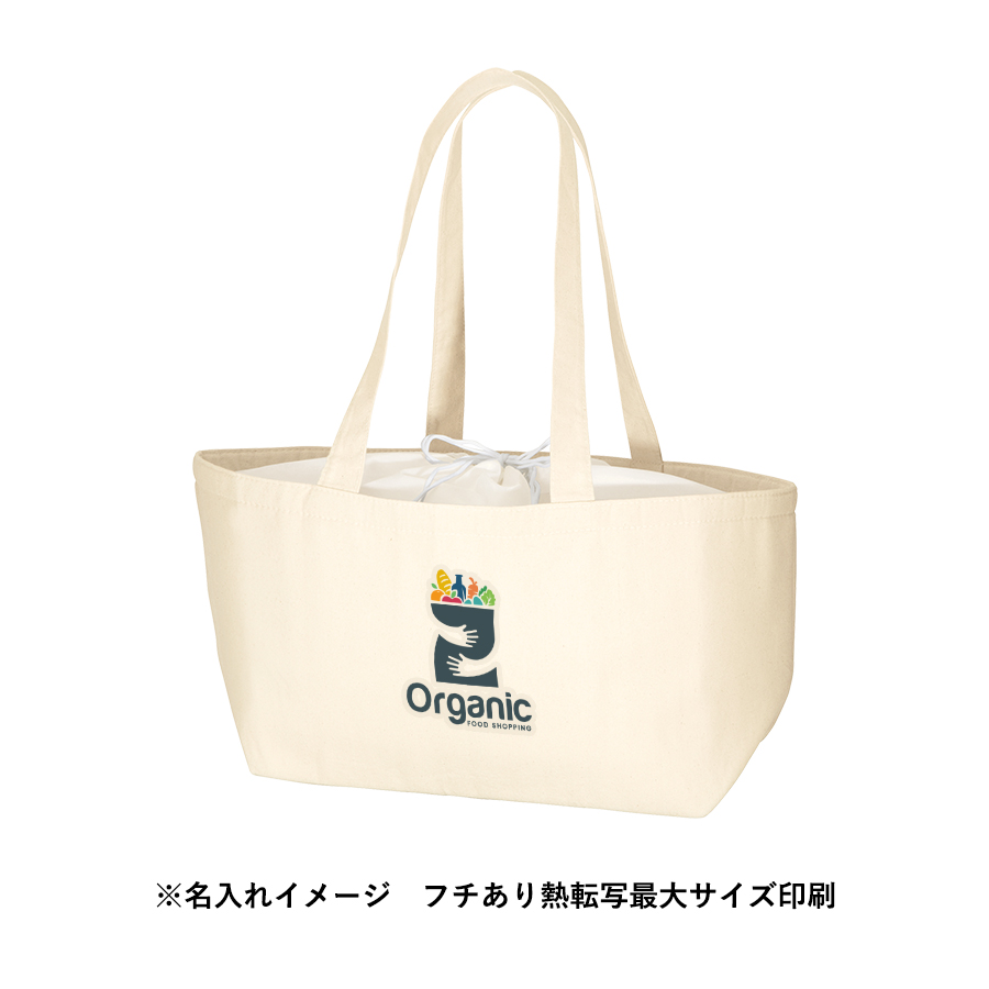 キャンバスピクニック保冷トート　ナチュラル