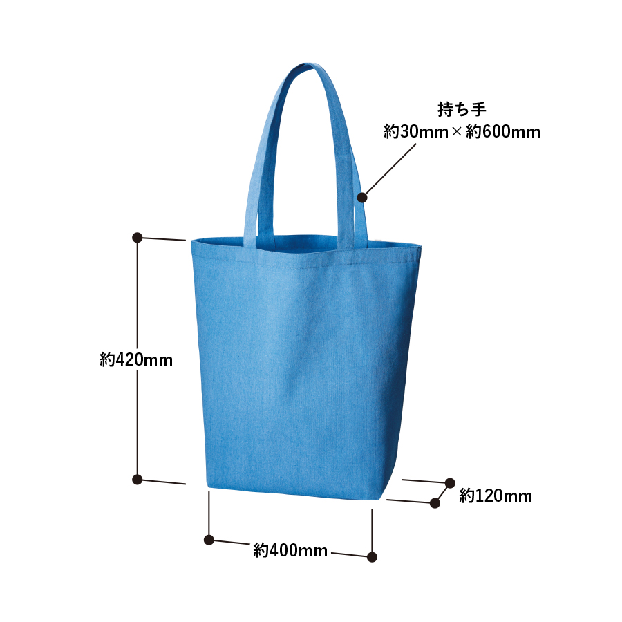 シャンブリックマチ付トート（L）