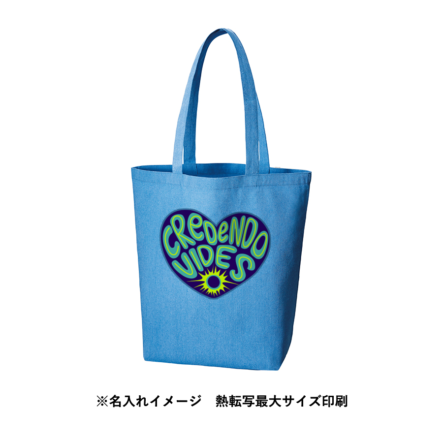 シャンブリックマチ付トート（L）