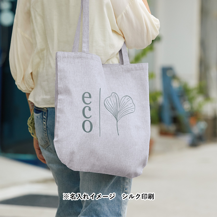 シャンブリックラウンドボトムバッグ