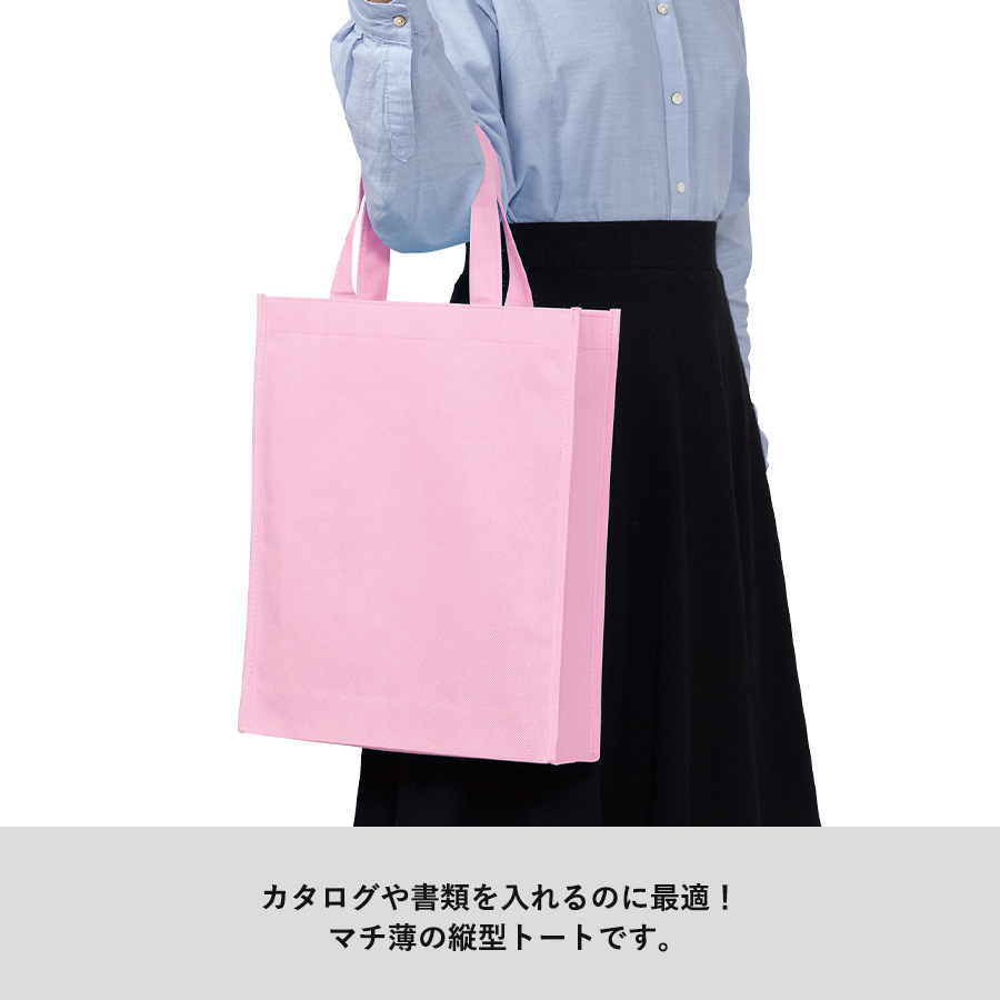 不織布A4スクエアトート