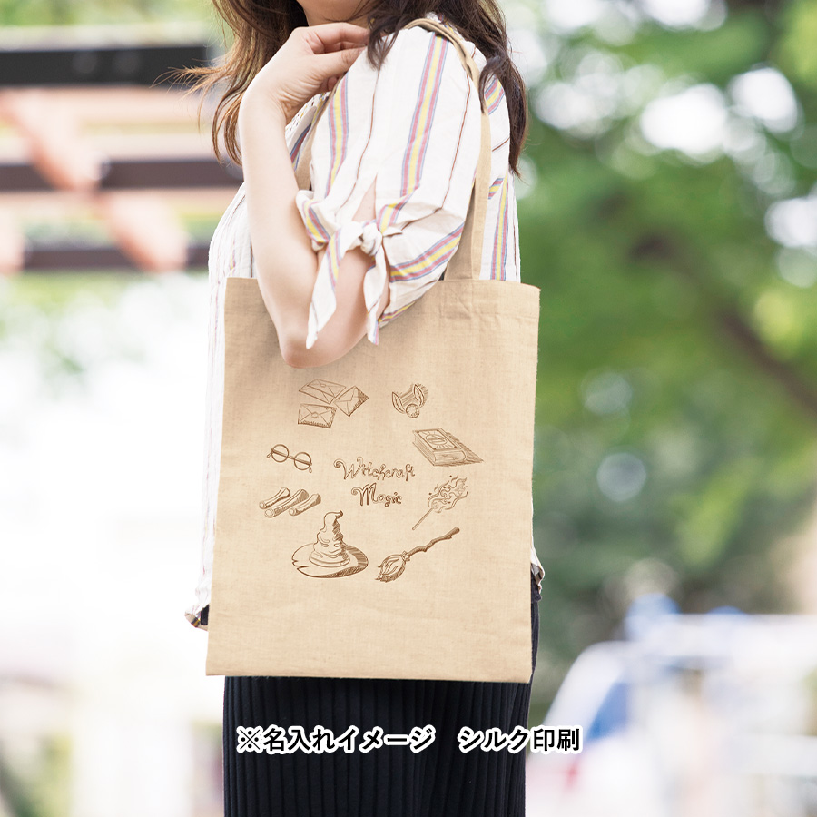 【アウトレット】コットンリネンバッグ（M）　ナチュラルベージュ