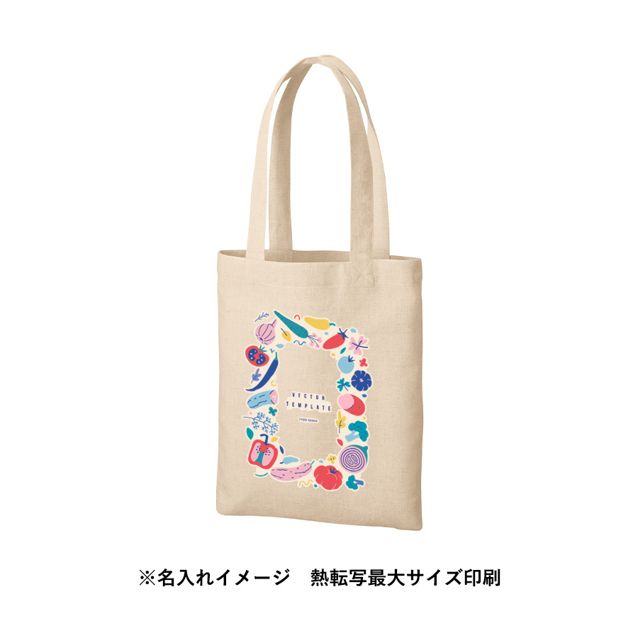 【アウトレット】コットンリネンバッグ（M）　ナチュラルベージュ