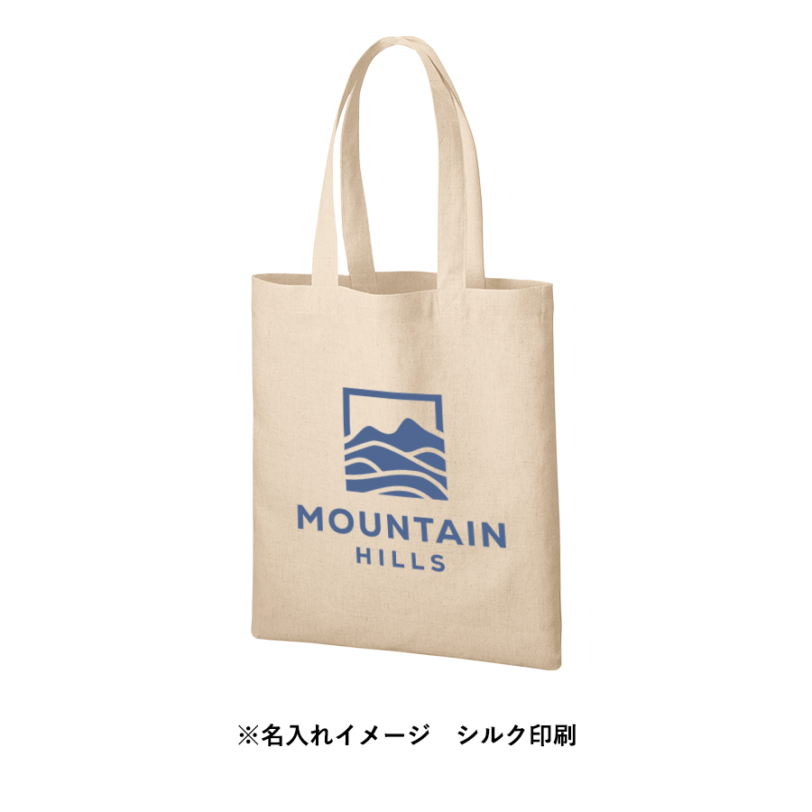 コットンリネンバッグ（Ｌ）　ナチュラルベージュ