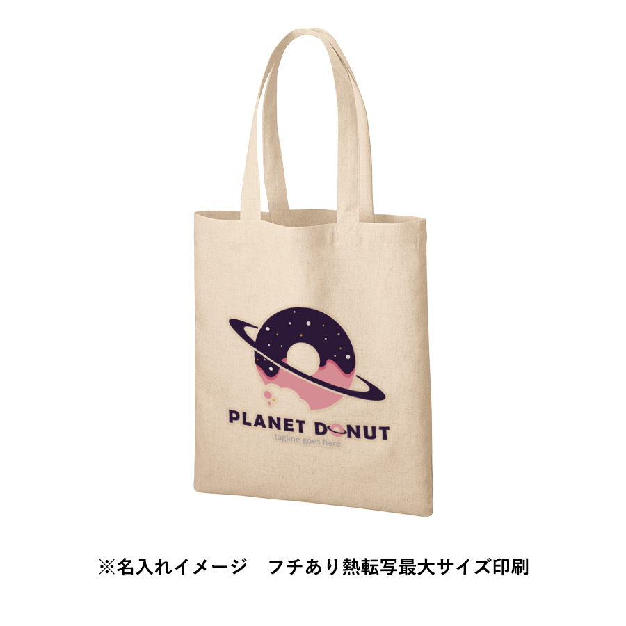 コットンリネンバッグ（Ｌ）　ナチュラルベージュ