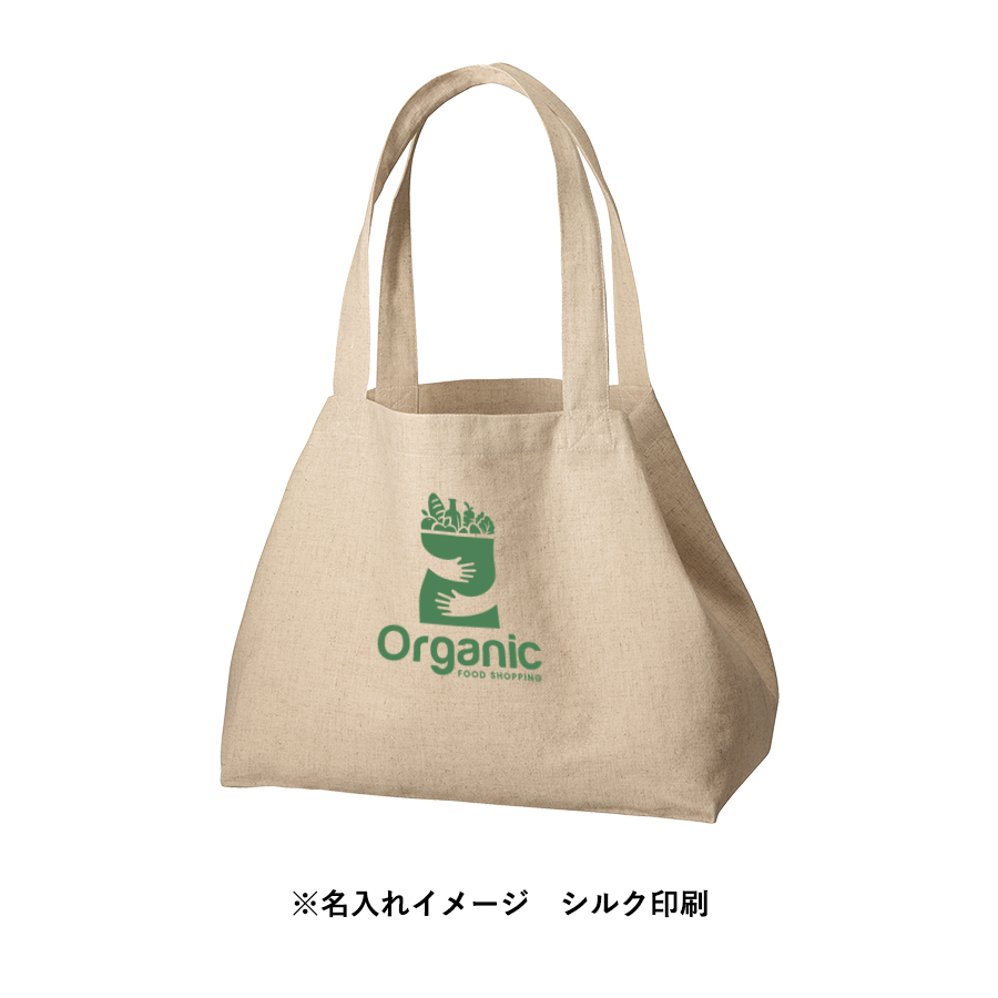 コットンリネンひも付たっぷりトート　ナチュラルベージュ