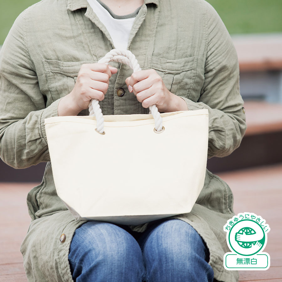 TR-0947-008キャンバスマリントート（S）　ナチュラル