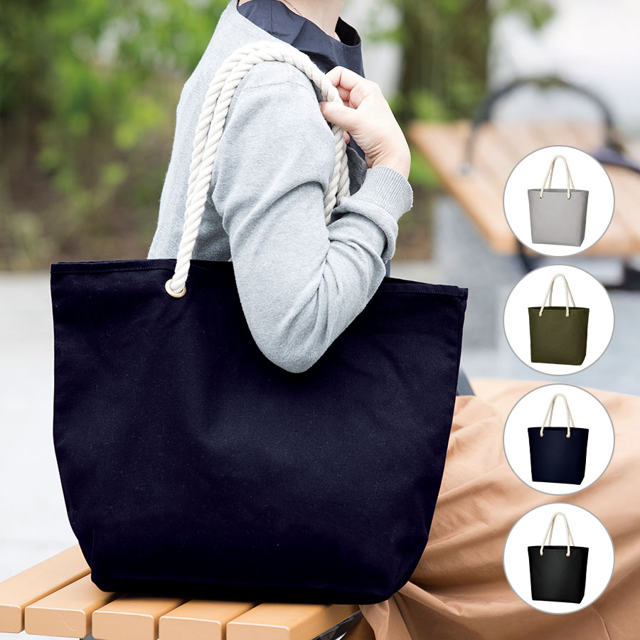 TR-0948キャンバスマリントート（M）