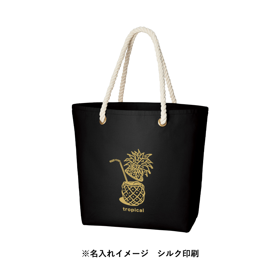 キャンバスマリントート（M）