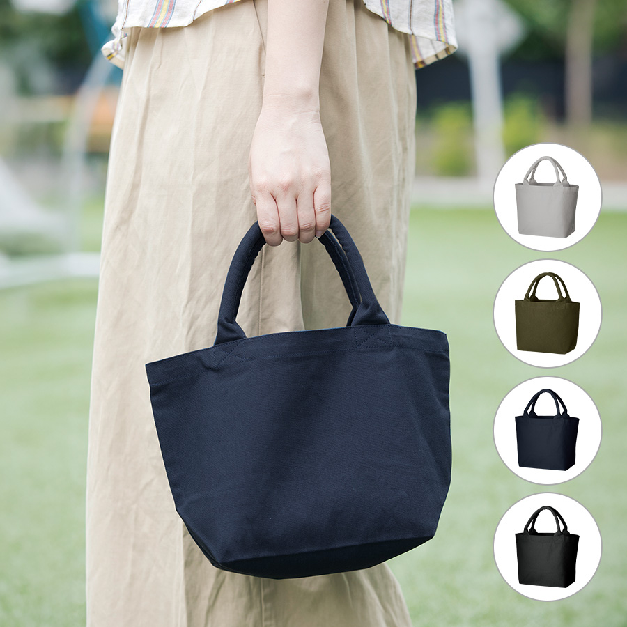 TR-0949キャンバスガーデントート（S）