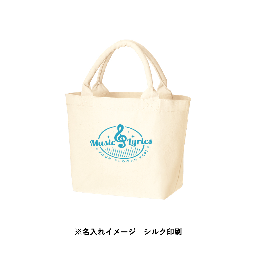 キャンバスガーデントート（S）ナチュラル