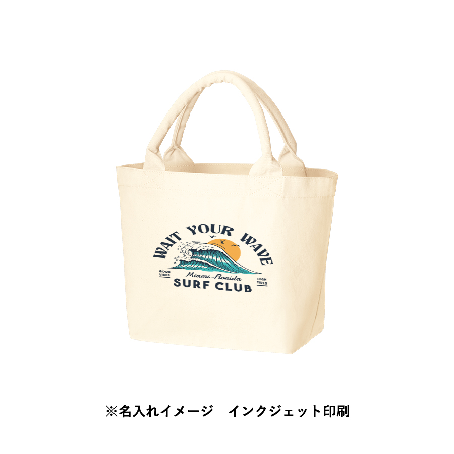 キャンバスガーデントート（S）ナチュラル