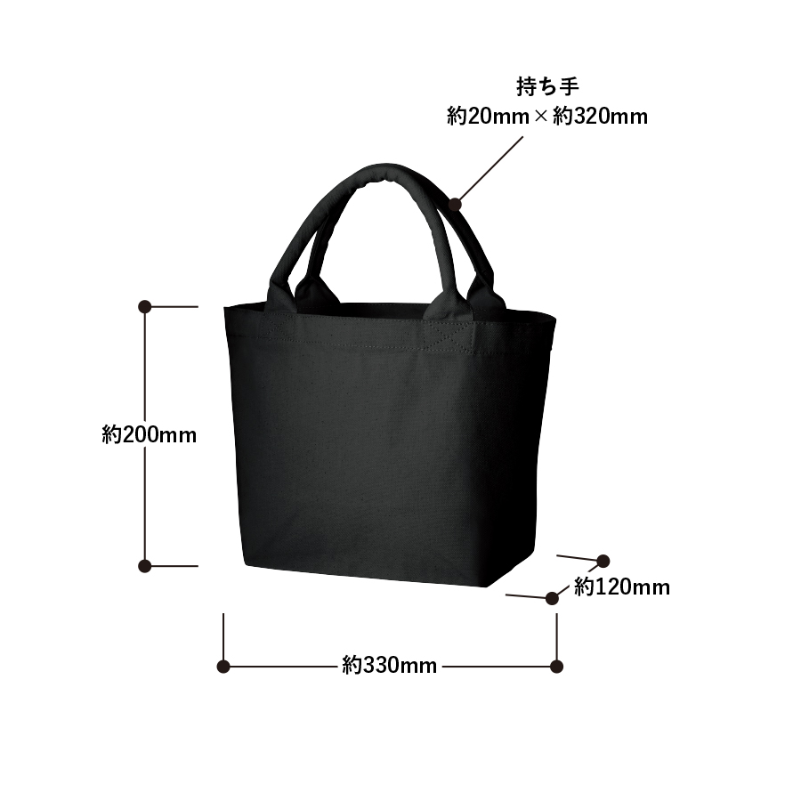 キャンバスガーデントート（S）