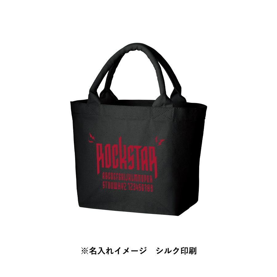 キャンバスガーデントート（S）