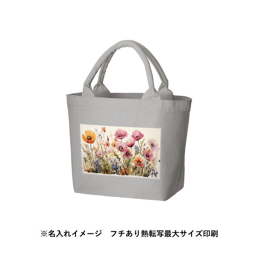 キャンバスガーデントート（S）