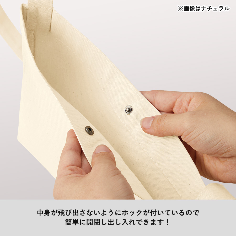 キャンバスサコッシュ　ナチュラル