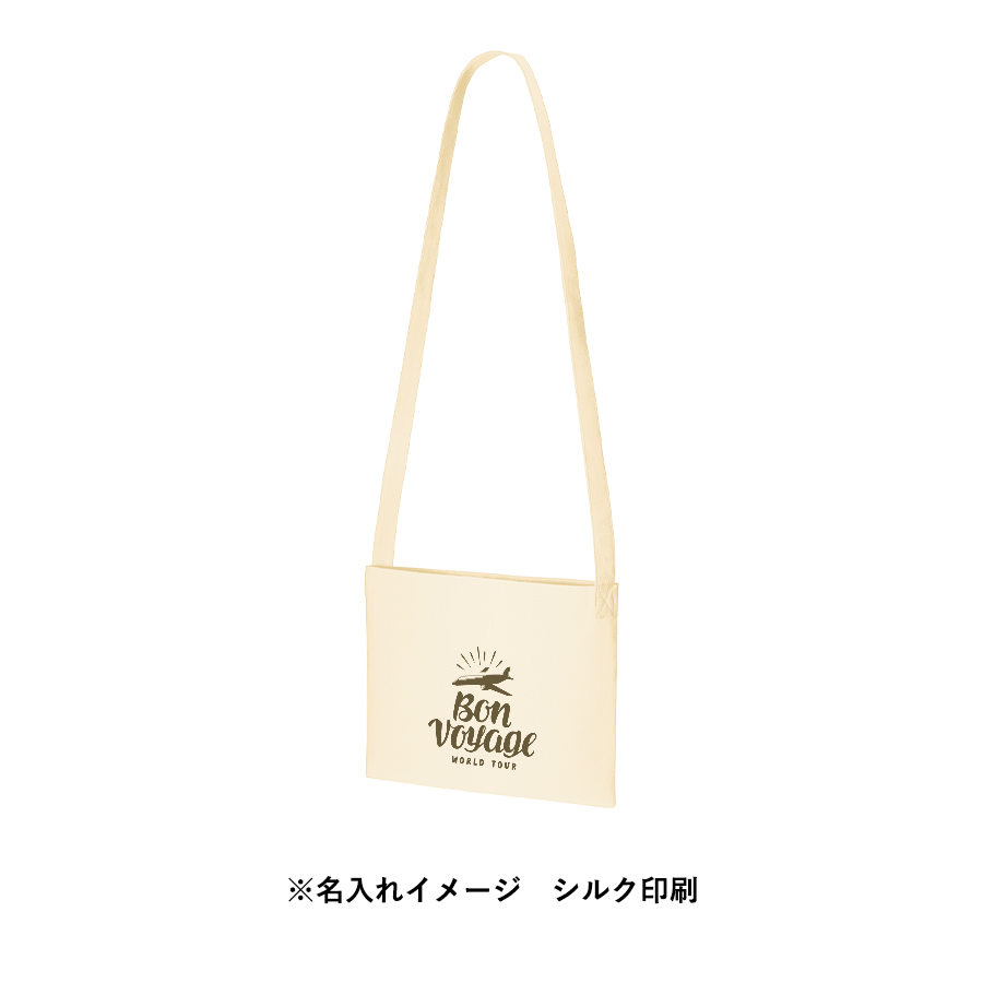 キャンバスサコッシュ　ナチュラル