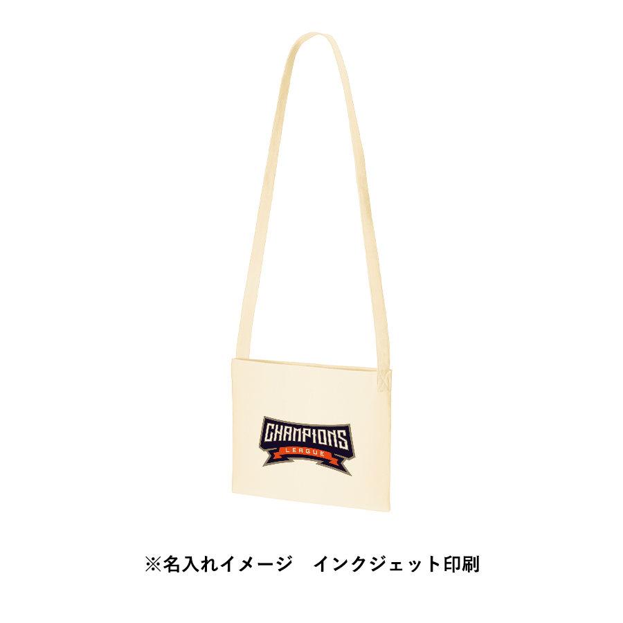 キャンバスサコッシュ　ナチュラル