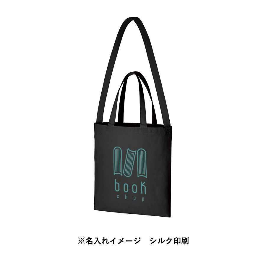 キャンバス2スタイルショルダートート