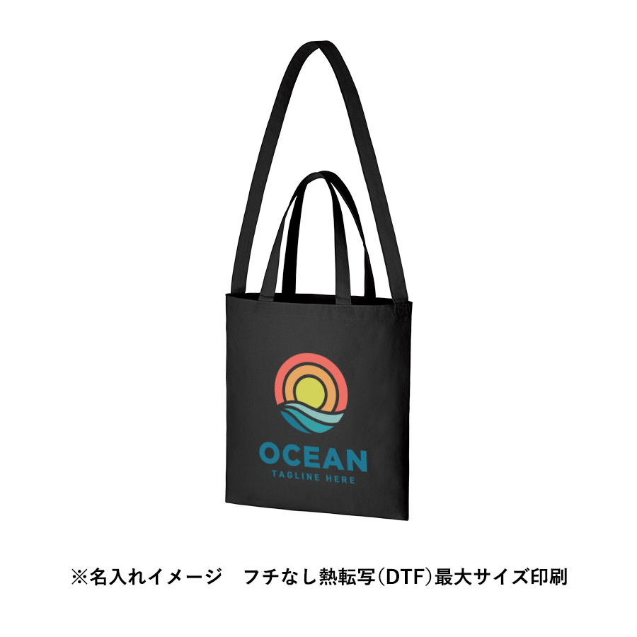 キャンバス2スタイルショルダートート