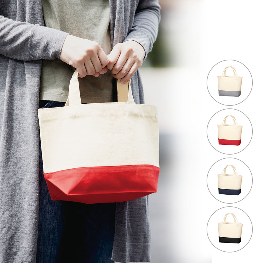 キャンバスカラーボトムトート（S）