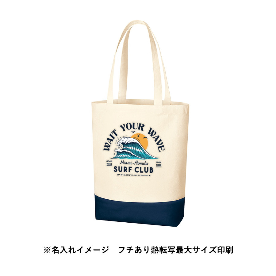 キャンバスカラーボトムトート（M）