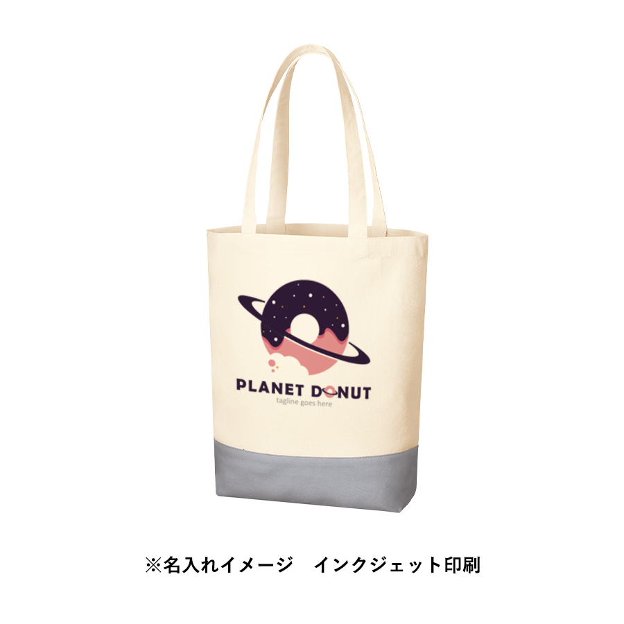 キャンバスカラーボトムトート（M）