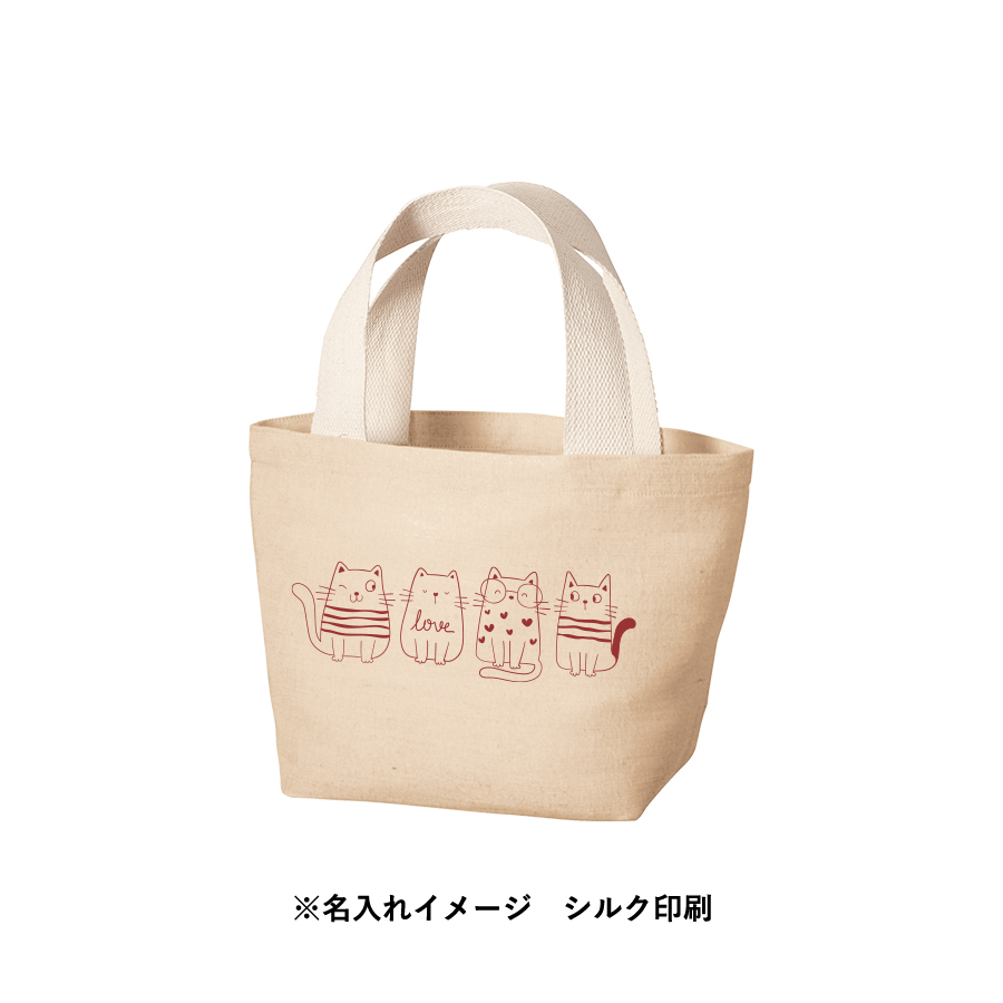 ジュートコットントート（S）　ナチュラルベージュ