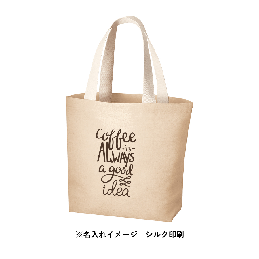 ジュートコットントート（L）　ナチュラルベージュ