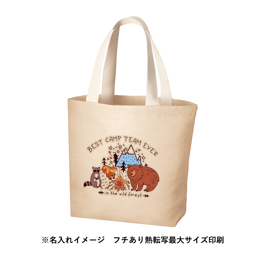 ジュートコットントート（L）　ナチュラルベージュ