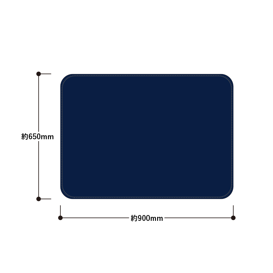 スムースフリースブランケット（M）