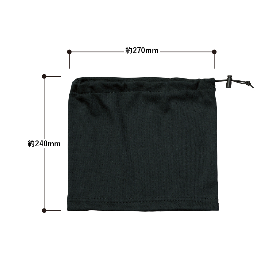 スムースフリース2WAYネックウォーマー