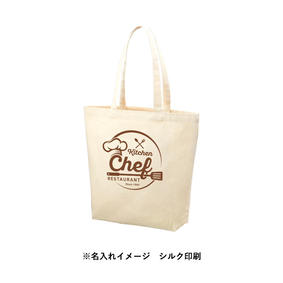 キャンバスファスナーポケットトート　ナチュラル