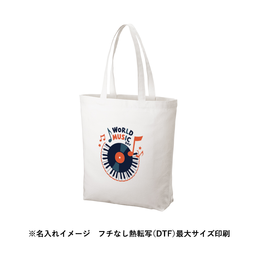 キャンバスファスナーポケットトート