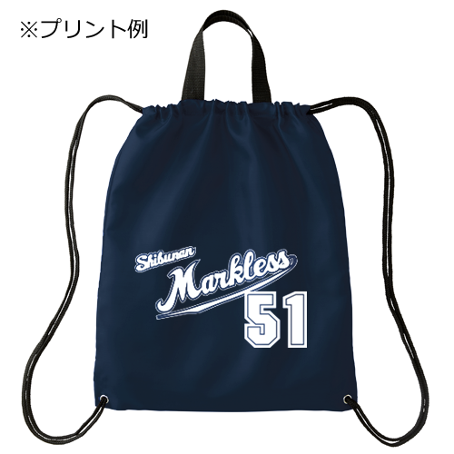 ハンドル付スポーティリュック