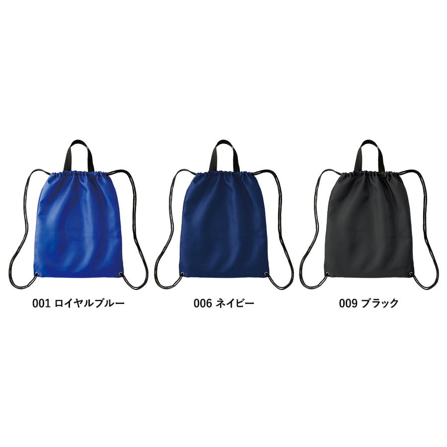 ハンドル付スポーティリュック