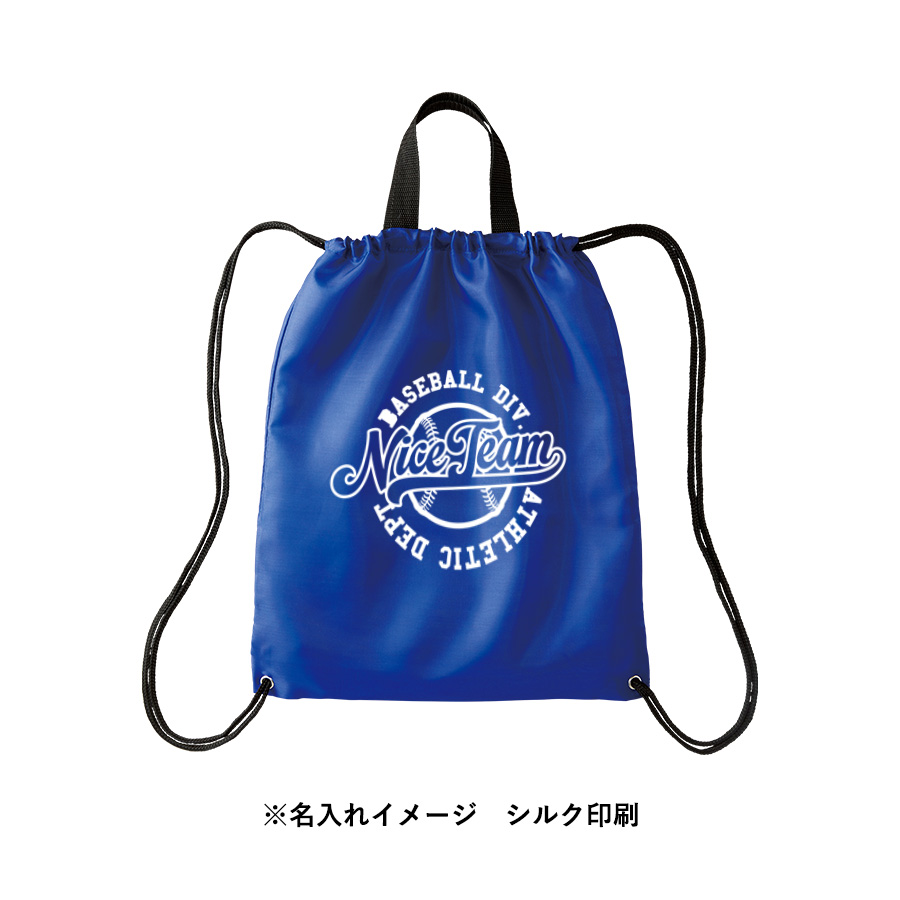 ハンドル付スポーティリュック