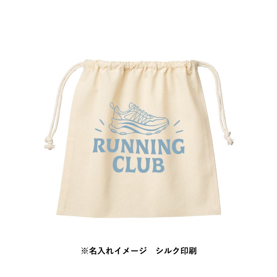 ネットバッグ　厚手コットン巾着付　ナチュラル