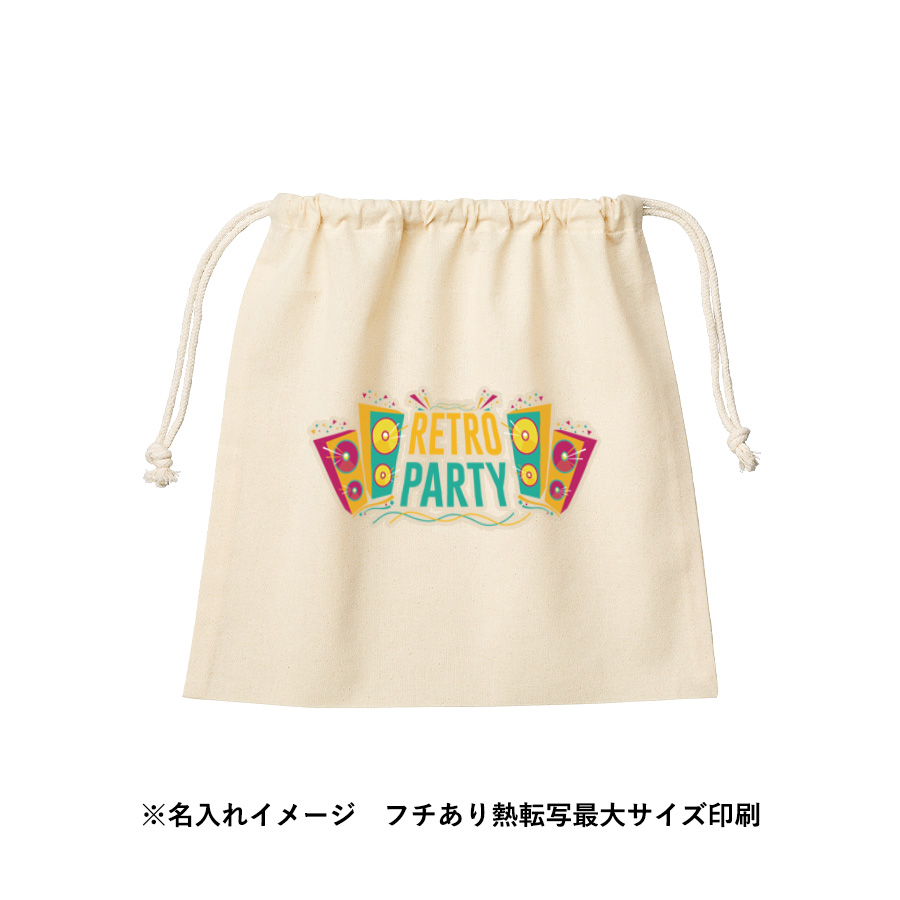 ネットバッグ　厚手コットン巾着付　ナチュラル